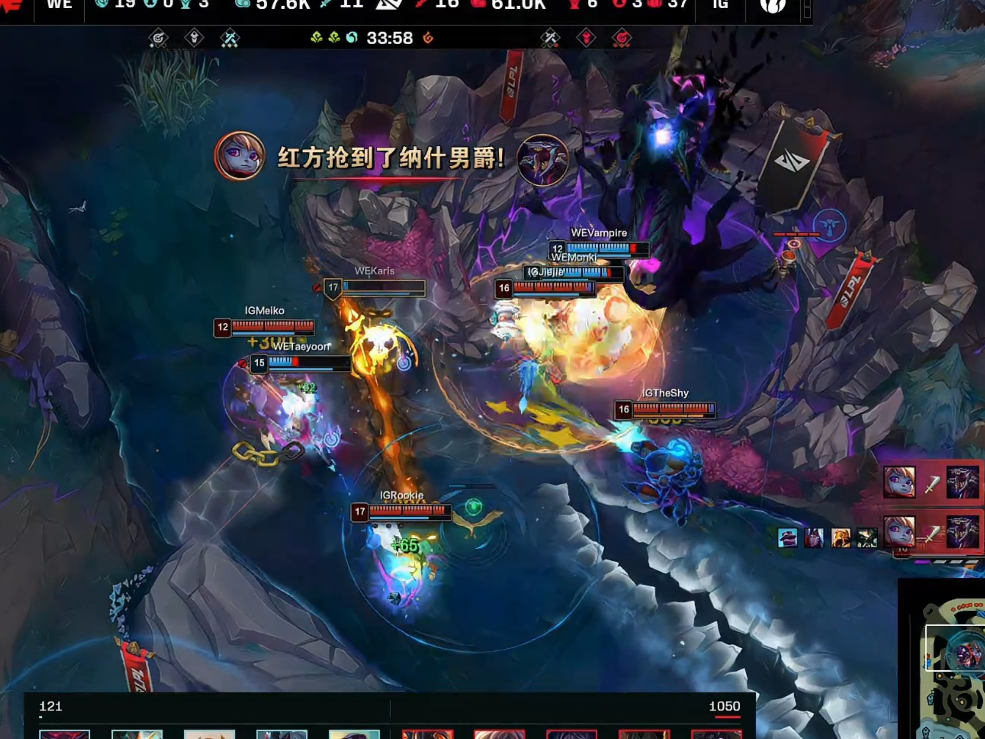 关于JackeyLove意外战胜加拿大队，比赛局势复杂引爆全场！的信息