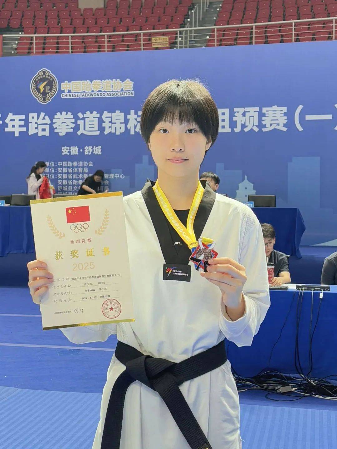 九游体育下载跆拳道邀请赛上演强强对话，岭南猎隼队绝杀江南银狐队，多点开花奏效；边后卫成为亮点的简单介绍