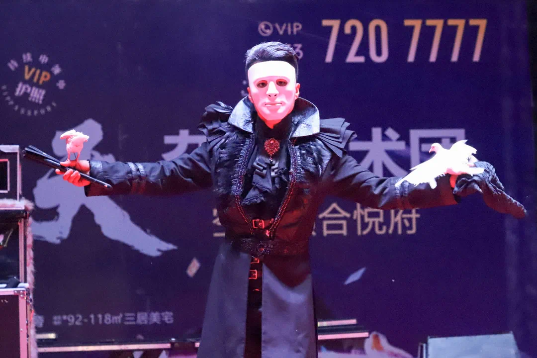  掘金在哪个赛区 
