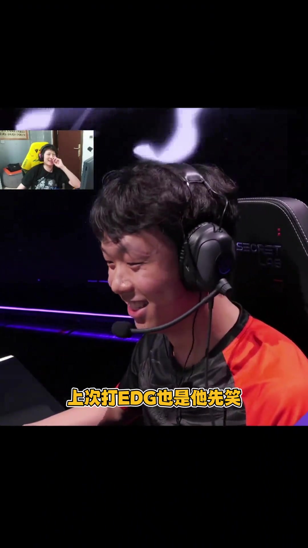 九游体育app关于塔图姆关键节点赛况扑朔迷离，FPX带队取胜！的信息